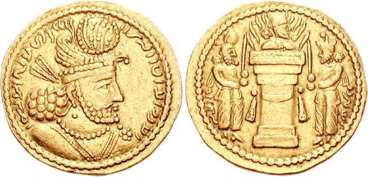 مقاله نقوش و خطوط روی سکه های دوره ساسانی
