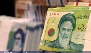 مقاله کارآیی بازار پول در ایران و بازار متشکل و غیرمتشکل پولی