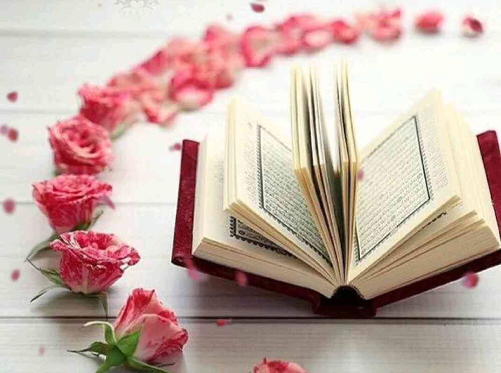 مقاله کامل نقش قرآن در زندگي بشري