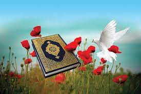 مقاله در مورد شهید در قرآن