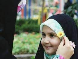 مقاله کامل پیشینۀ حجاب  و چگونگی نفوذ آن در ایران