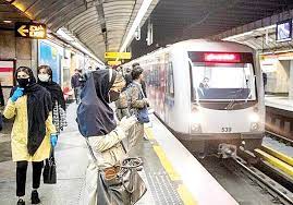 کارآموزی قسمتهاي مختلف خطوط در حال كار مترو در تهران