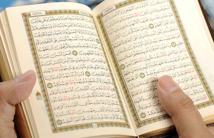 مقاله در مورد جامعیت قرآن از نگاه احاديث