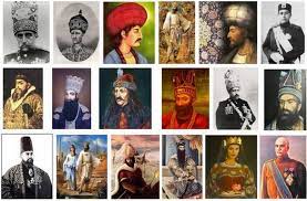 مقاله کامل تاريخ شاهان ايران از مادها تا عصر پهلوي