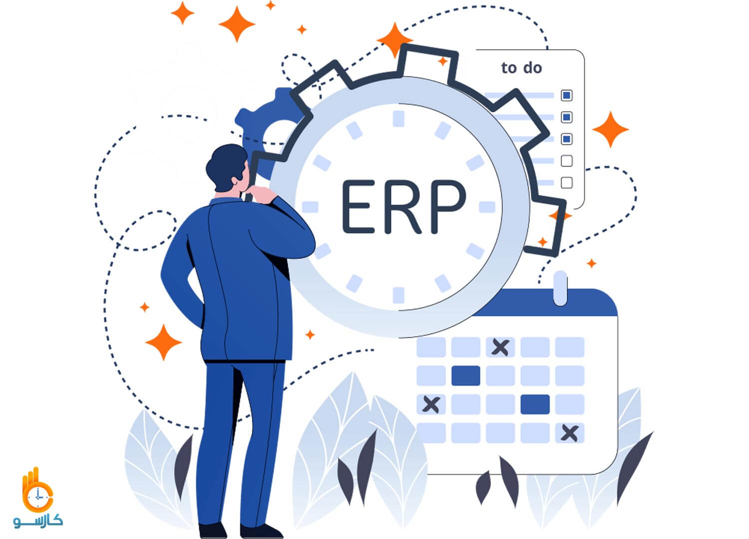 مقاله کامل برنامه ریزی منابع سازمان ERP