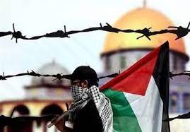 مقاله فارسی چرا فلسطینی ها نباید اسرائیل را به رسمیت بشناسند