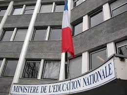 مقاله کامل سياستهاي آموزشي فرانسه