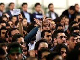 مقاله فارسی جنبش دانشجويي