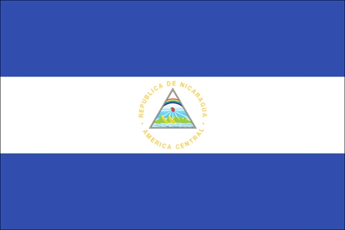 مقاله کامل اقدامات آمريكا عليه نيكاراگوئه