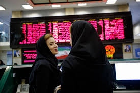 تحقیق نقش زن در توسعه اقتصادی اجتماعی کشورهای مسلمان