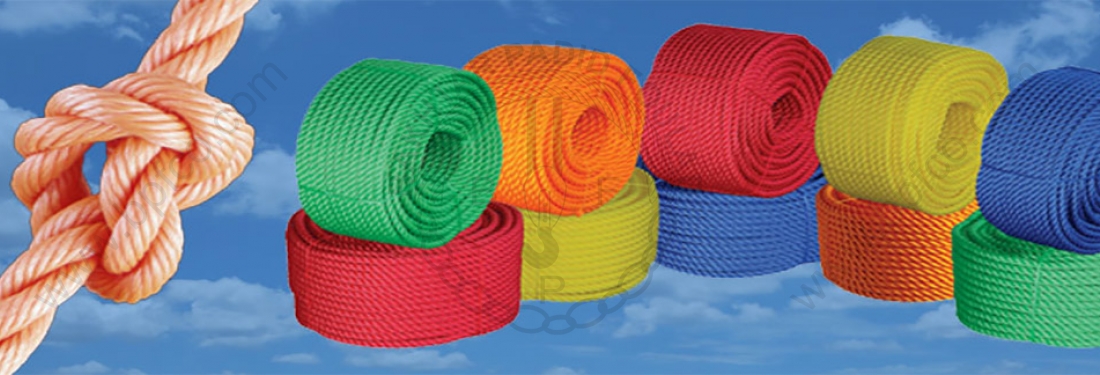 طرح تولید طناب پلاستیکی