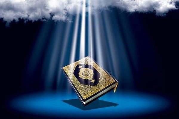 پایان نامه بررسی خسران و آثار آن در قرآن