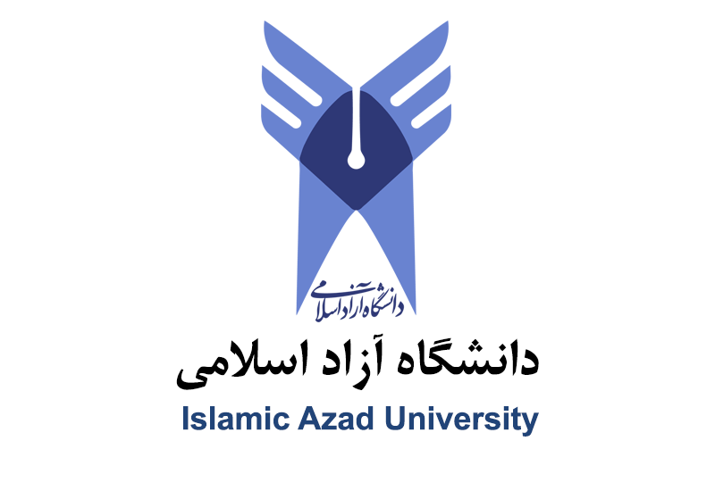 گزارش كارآموزي دانشگاه آزاد اسلامي واحد بيضاء